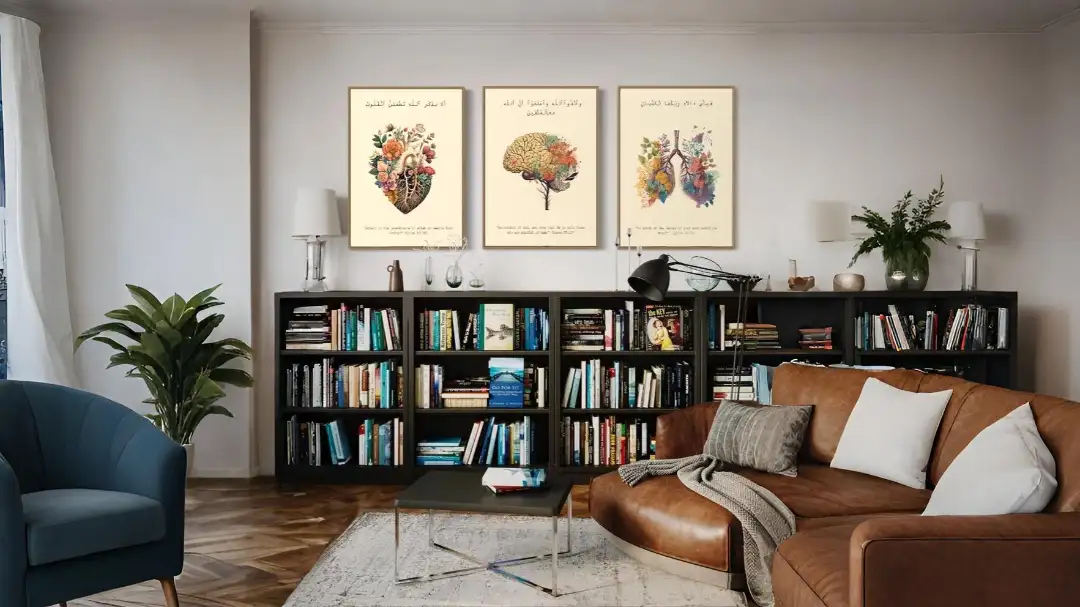 Islamic Calligraphy Wall Art with Quranic Verses
