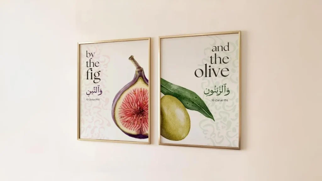Quran Verse Calligraphy Wall Painting