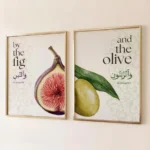 Quran Verse Calligraphy Wall Painting