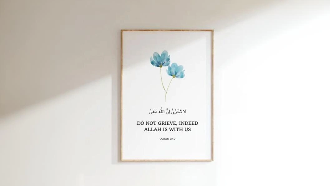 Handmade Quran Verse Calligraphy Canvas Art for Spiritual Home Design
